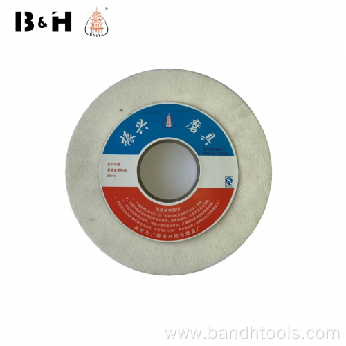 Vitrified Bonded External Grinding Wheel